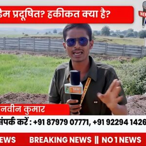 Photo of NAWIN RAJ TIGER (JH / BR HEAD)