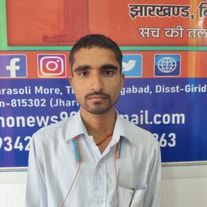 Photo of Chandan Ray